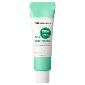 「銀座ステファニー化粧品」　CNP　CICA　モイスト　クリーム　50ML