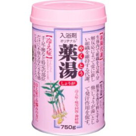 「オリヂナル」　薬湯しょうが　750G
