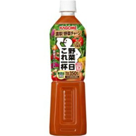 野菜一日これ一杯　720ml×15本入