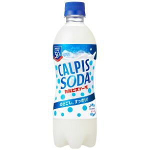 �u�Z�b�g�̔��v�u�A�T�q�����v�@�J���s�X�\�[�_�@PET500ml�@24�{(1�P�[�X)