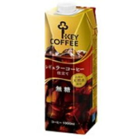 「キーコーヒー」　リキッドコーヒー無糖　テトラプリズマ　1000ml×　6本