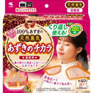 「小林製薬」　あずきのチカラ首肩用　1個