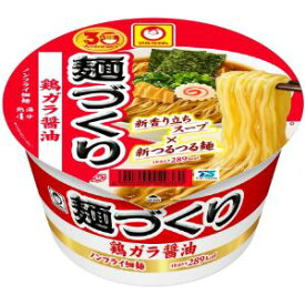 【あす楽対応】「東洋水産」　マルちゃん　麺づくり　鶏ガラ醤油　97g×12個セット