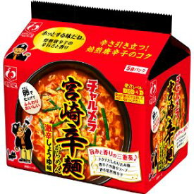 「明星食品」　チャルメラ　宮崎辛麺　5食　480g×6個セット