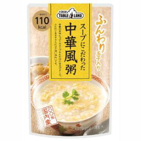 「テーブルランド」　スーフ゜にこだわった中華風粥　220g×12個セット