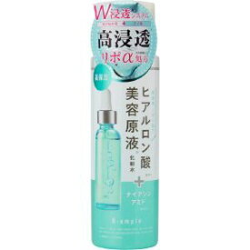 【あす楽対応】「コスメテックスローランド」　Bアンプル　美容原液　リポαローション　H　185ml