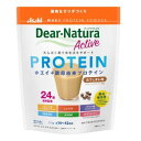 「アサヒグループ食品」　ディアナチュラアクティブ　ホエイプロテイン　カフェオレ味　371g