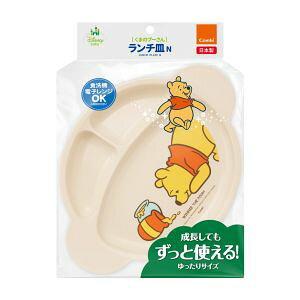 uRrv@܂̃v[񃉃`MN@_