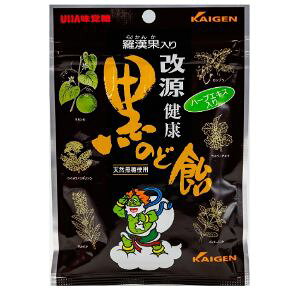 「カイゲンファーマ」 改源黒のど飴  70g