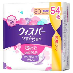 uP&GWpv@EBXp[@z@50cc@54