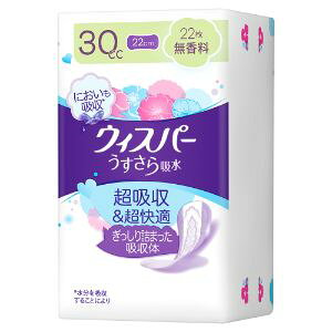 uP&GWpv@EBXp[@z@30cc@@22