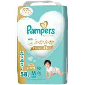 「P＆Gジャパン」　パンパース　肌へのいちばんパンツ　ウルトラジャンボ　M　はいはい　5－10kg　58枚