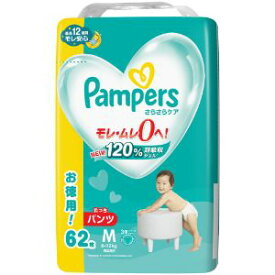 「P＆Gジャパン」　パンパース　さらさらケア　パンツ　ウルトラジャンボ　M　たっち　6－12kg　62枚 4個セット
