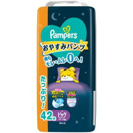 「P＆Gジャパン」　パンパース　おやすみパンツ　ウルトラジャンボ　ビッグ　12－17kg　42枚 3個セット