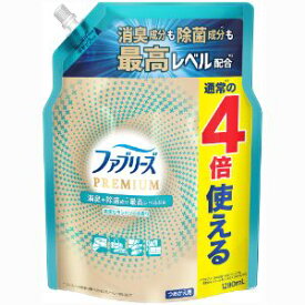 「P＆Gジャパン」　ファブリーズW除菌＋消臭　プレミアム　清潔なランドリーの香り　つめかえ用4回分　1280ML