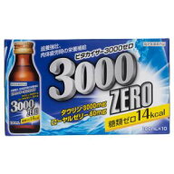 「金陽製薬」　ビタカイザー3000ゼロ　100ml×10本