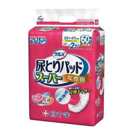 「セット販売」「白十字」　サルバ尿とりパッド女性用　60枚入 4袋セット
