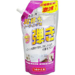 uFav@ܒe@߂p@500ml