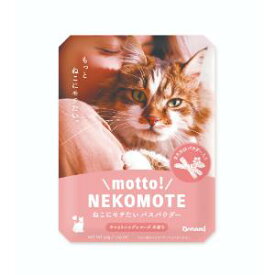 「ドリームズ」　motto!NEKOMOTE 　キャットニップ×ローズ　30g
