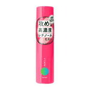 「ジェイ・ウォーカー」　ビタオン　チアフルミストR（レチノール）　90g