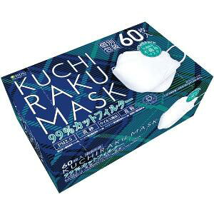 uHhbgRv@KUCHIRAKU@MASK@60