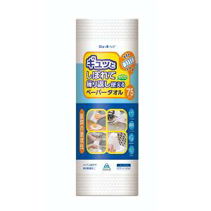 uRʏv@OeBi@ČJԂgy[p[^I@75Jbg