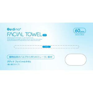 �u�R�ʏ��v�@�O�e�B�i�@�g���̂ăt�F�C�V�����^�I��pr�@60��