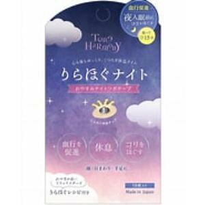 ur[eB[[hv@₷݃iCgc{e[v@@18