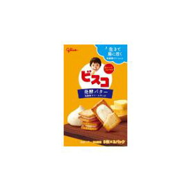 「江崎グリコ」　ビスコ＜発酵バター＞　15枚(5枚×3パック)×10個セット
