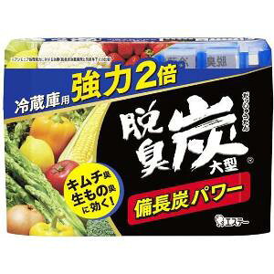 yGXe[z ELY ①ɗp^ EL 240g ypiz