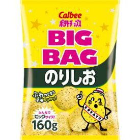 「カルビー」　ポテトチップスビッグバッグのりしお　160g　12個セット