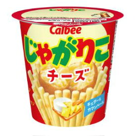 「カルビー」　じゃがりこチーズ　55g　12個セット