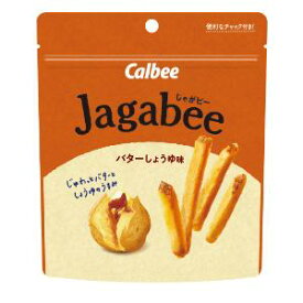「カルビー」　Jagabeeバターしょうゆ　38g　12個セット