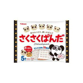 「カバヤ食品」　さくさくぱんだ　ファミリーパック　85g×14個セット