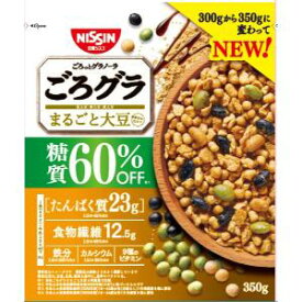 【あす楽対応】「日清シスコ」　ごろグラ糖質60％まる大豆　350g×6個セット