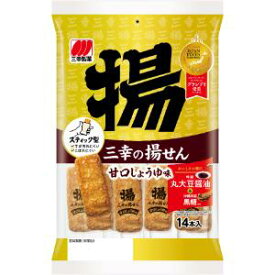 「三幸製菓」　三幸の揚せん甘口醤油味　14本×12個セット