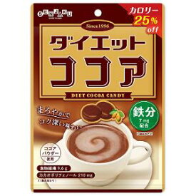 「セット販売」「扇雀飴本舗」　ダイエットココア　70g　10袋セット