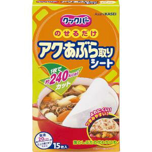 uz[v_Ncv@NbNp[@ANԂV[g@15