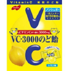 「ノーベル」　VC‐3000のど飴　レモン　90g×6個セット