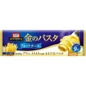 「ニップン」　オーマイ　金のパスタフェットチーネ　300g×20個セット