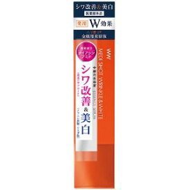 「明色化粧品」　薬用メディショット　エッセンスセラム　70ml