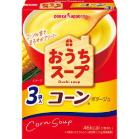 「ポッカサッポロ」　おうちスープ　コーン3袋入箱　36.0g×5個セット