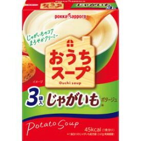 「ポッカサッポロ」　おうちスープ　じゃがいも3袋入箱　36.0g×5個セット