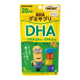 「UHA味覚糖」　UHAグミサプリKIDS　DHA　20日分　110g