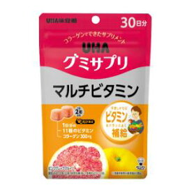 「UHA味覚糖」　UHAグミサプリ　マルチビタミン　30日分　60粒