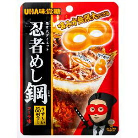 「UHA味覚糖」　忍者めし鋼　コーラ　50G×10個セット