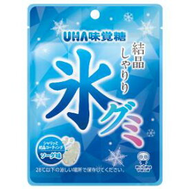 「UHA味覚糖」　氷グミ　ソーダ味　40G×10個セット