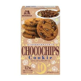 「森永製菓」　チョコチップクッキー　12枚　5個セット