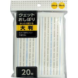 uaYv@EFbgڂ@唻@N@20