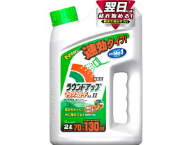 【日産化学工業】 ラウンドアップ マックスロード AL II 2L 【除草剤】